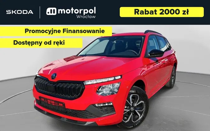 skoda kamiq Skoda Kamiq cena 124300 przebieg: 1, rok produkcji 2024 z Suraż